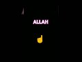Allah likhe #tweening