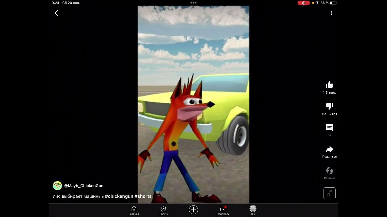 топ 5 ютуберов акинатор