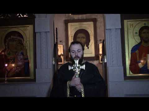 განსაცდელების შესახებ (29 მარტი 2018)