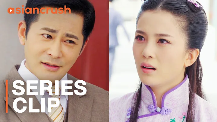 When you find out your biological dad is a garbage human being | Chinese Drama | Switch of Fate - DayDayNews