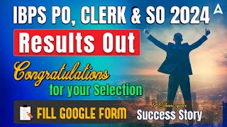 IBPS PO, Clerk & SO Final Result 2024 Out | IBPS 2023 Final Result