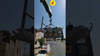 تعویض سکسیونر