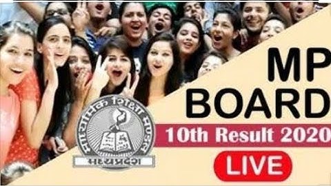 MP Board 10th result 2020,100% Proof Yese Dekhe Apna Results Sabse Pahle