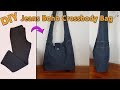 DIY JEANS BOHO CROSSBODY BAG | DIY BAG | BOHO BAG | BAG OUT OF JEANS | BAG SEWING TUTORIAL