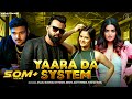 Yaara da system system tagda  anjali raghavamit verma divyanka tushar  new haryanvi song 2023