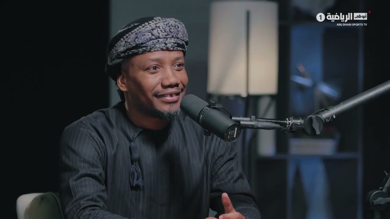 بودكاست إسماعيل مطر | مع أحمد حديد