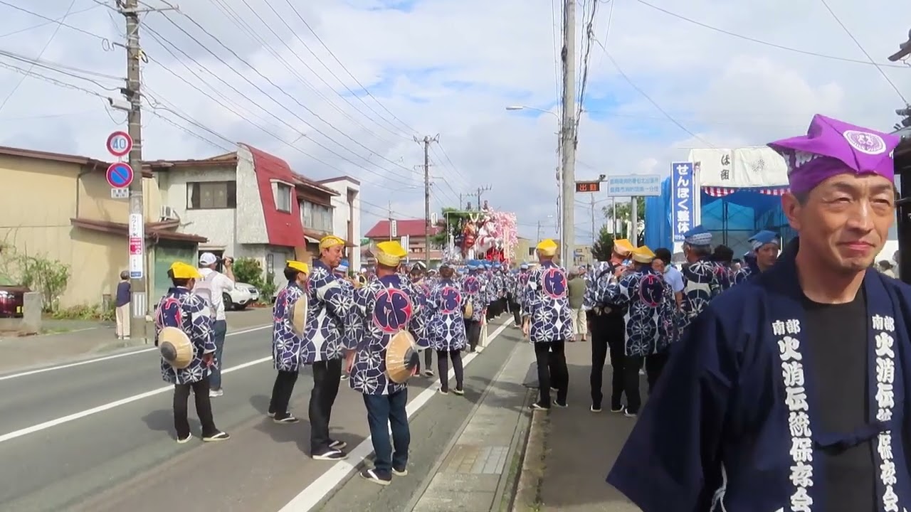 令和5年 9月13日 盛岡八幡宮例大祭 は組