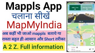 Mappls Map Kaise Use Kare Mappls Map Mappls Map Login Kaise Kare Mappls Vs Google Maps 2023