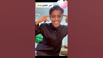 قعيد يسوي ترند في حسابي 50 دينار 