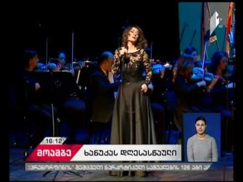 ხანუქას დღესასწაული აღინიშნა