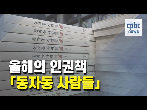 영상썸네일