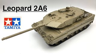 TAMIYA 1/35 Leopard2A6(Part1/2)