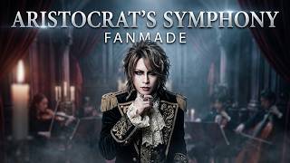 Versailles Aristocrat's Symphony 【新ファンメイドバージョン】INSTRUMENTAL