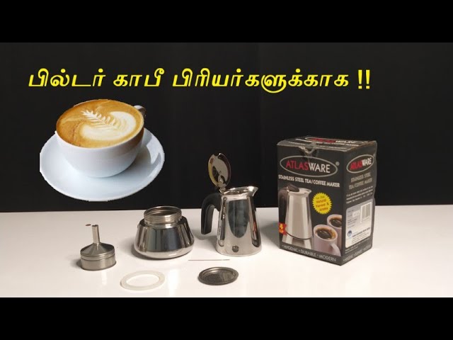 How to Brew South Indian Filter Coffee using Moka Pot – Panduranga