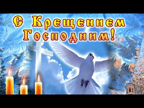 Крещение |Богослужение прямая трансляция |Феодоровский храм в Санкт-Петербурге | Литурги