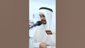 القارئ عبد العزيز عارف الزياني ((سورة المؤمنون))