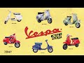 История бренда VESPA