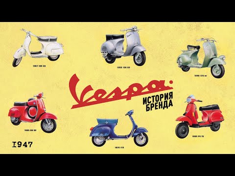 Vídeo: Vespa La Cintura Sense Fer Dieta I Perjudicar La Salut