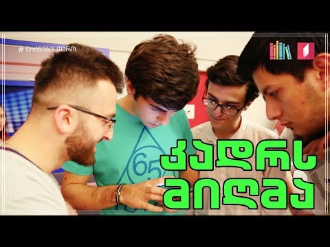 #წიგნებისთარო - კადრს მიღმა ST2X14