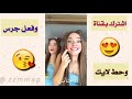 TÉLÉCHARGER MUSIC KHALOUHA TAHDER MUSIC KHALOUHA TAHDER TÉLÉCHARGER