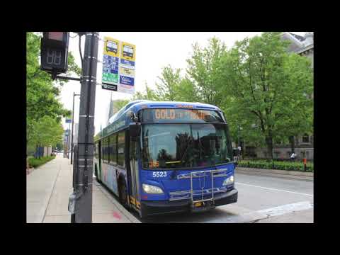 वीडियो: मिल्वौकी इंटरमॉडल बस स्टेशन