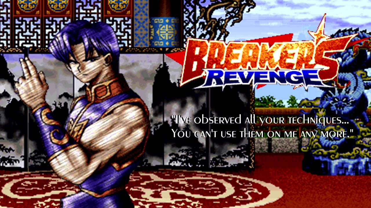 Breaker's Revenge OST - Dao Long's Theme