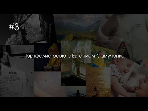 Video: Evgenia Golovina: Biografie, Kreativita, Kariéra, Osobní život
