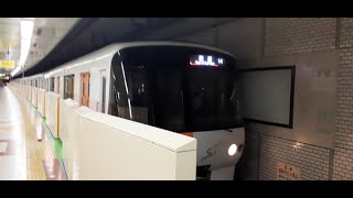 札幌市営地下鉄新さっぽろ駅806編成回送