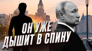 🤨 На место Путина уже кое-кто метит. Но как организовать смену власти в РФ? | Братчук