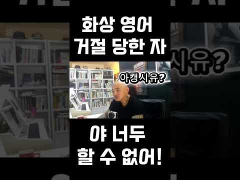 미국가서 햄버거 사먹어야지 쇼츠브이로그 쇼츠추천 영어공부 왕초보영어 영어바보 기마킨