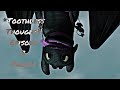 How To Train Your Dragon || Toothless’ Thoughts #3 [Parody]