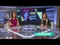 ET بالعربي – غناء سميرة سعيد لتتر  فيلم "بترا بوابة الزمن"  يثير التساؤلات