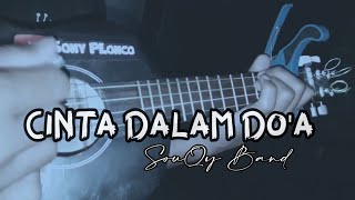 CINTA DALAM DOA - SouQy (cover kentrung) #ngakak