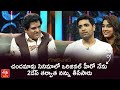 Alitho Saradaga Promo: Major's Adivi Sesh reveals why he changed his real name