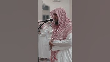 ويوم القيامة ترى الذين كذبوا على الله وجوههم مسودة - #القارئ عبد البديع غيلان #تلاوة_خاشعة #قرآن