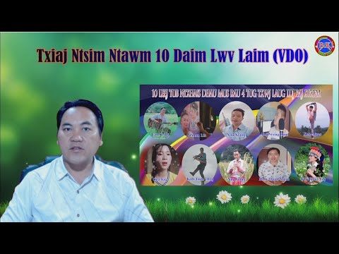 Video: 10 Lub Hauv Paus Ntsiab Lus Tseem Ceeb Rau Kev Sau Ntawv SEO Friendly Luam