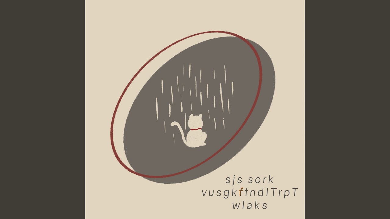 YouTube에서 넌 내가 편할 수 있겠지만 (feat. 새로) 보기 YouTube에서 넌 내가 편할 수 있겠지만 (feat. 새로) 보기