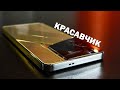 TECNO POVA 5 ЕСЛИ ДЕНЕГ НЕТ, ОН ВАМ ПОМОЖЕТ, 45W