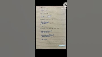 Class 8 Maths Chapter 12 Factorisation Exercise 12.3 Solutions NCERT #atoznotesbysk