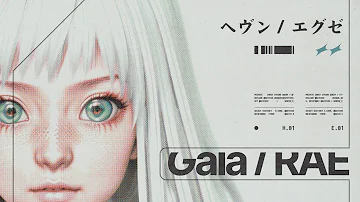 Gaia/RAE [Jungle\Breakcore\DnB\Dreamcast\PSX]