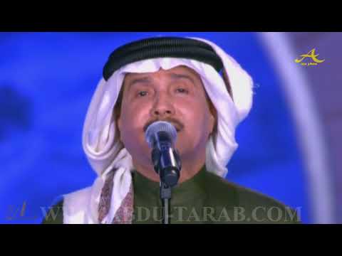 محمد عبده أقرب الناس الدوحة 2010 