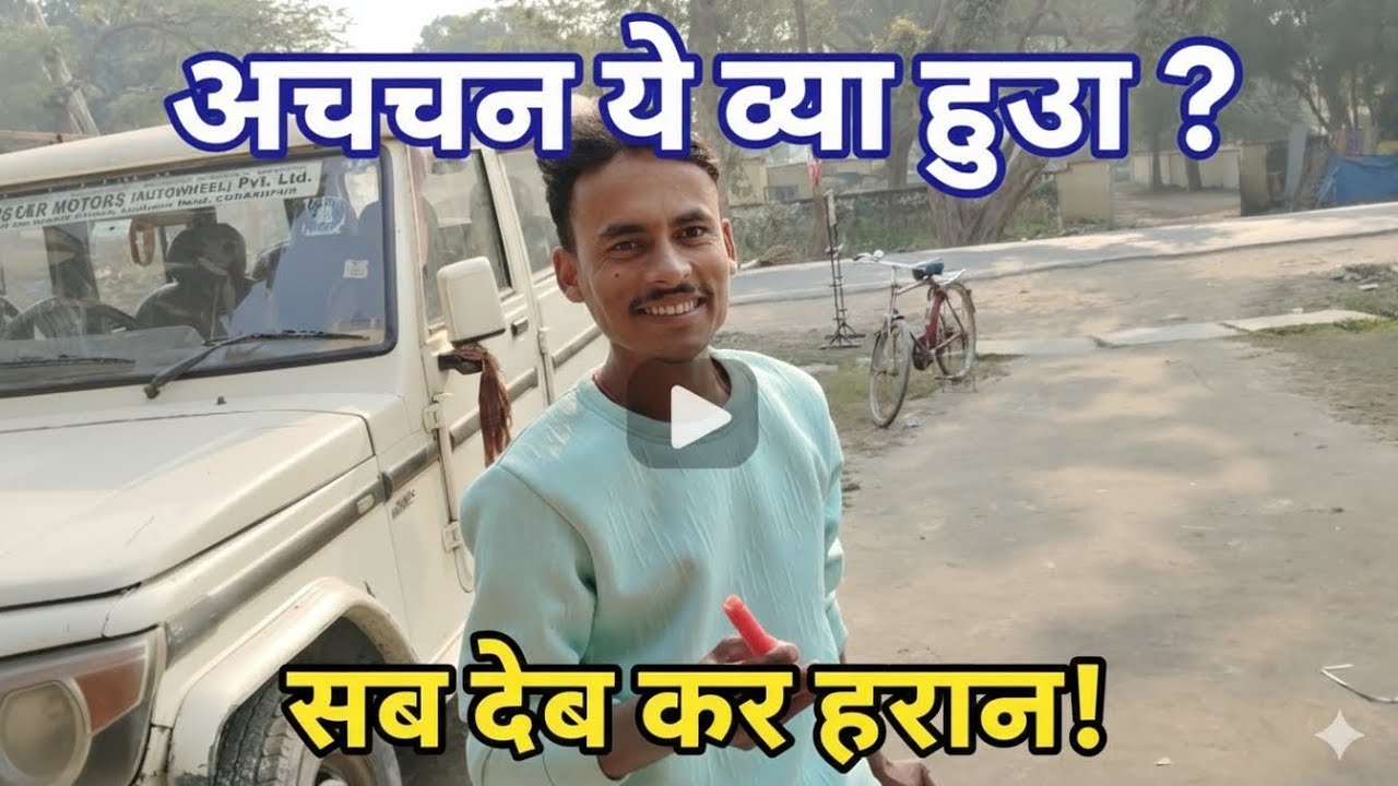 Enjoy with Friends | Best Moments Ever