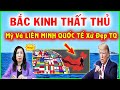 TIN BIỂN ĐÔNG 30/06/2020: HOAN HÔ TRUMP khiến T.C.BÌNH CHẠY MẤT DÉP khi cùng LIÊN MINH QUỐC TẾ xử TQ