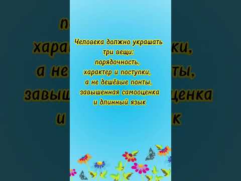 Как вы относитесь банковским картам. подробнее в описании #статусы