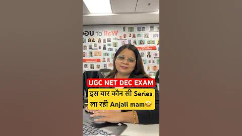 UGC NET PSYCHOLOGY SPECAIL CLASSES #ugcnetadda247 #ugcnetpsychology #ugcnetdec2025