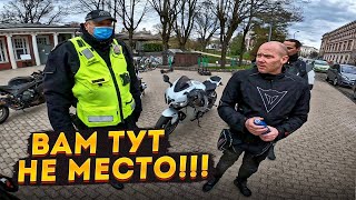 Opened the motorcycle season Broke motorcycle | Ridiculous FALL and Conversation with the POLICE!