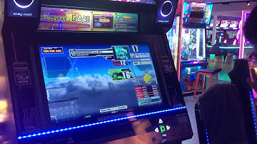 [DANCE DANCE REVOLUTION] - Possession EDP Live Mix EDP