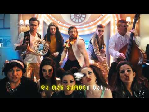 მზარეულების საახალწლო სიმღერა \"ვაშლი\"