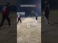 #cricket#cricketlife#cricketlovers#cricketworld#cricketreels#cricketfans#cricketer#cricketfever