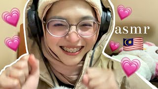 ASMR ROLEPLAY | SLEEPOVER WITH BESTIE 😴💗(makeup, skincare, gossips!💅🏻✨)